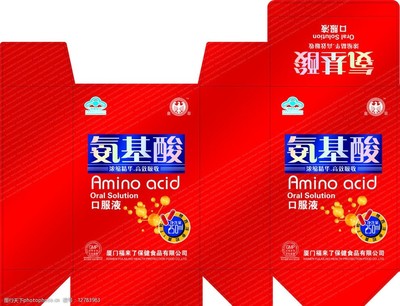 包装盒图片