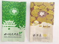 厦门食品包装袋 【荐】划算的塑料袋图片|厦门食品包装袋 【荐】划算的塑料袋产品图片由泉州市正丰印务公司生产提供-