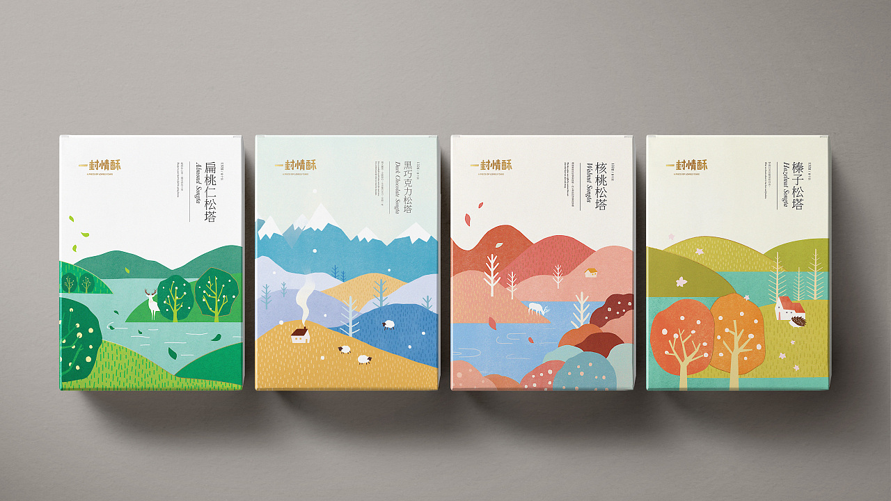 一封情酥包装合集 厦门之行的设计魅力