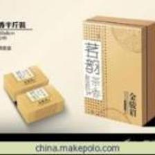 新品上市 专业设计生产供应茗韵茶叶礼盒，半斤装精选包装