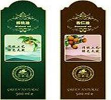 厦门电子产品包装盒设计 价格、厂家与服务解析