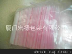 厦门优质PE自封袋、夹键袋与骨袋 宏禄包装的专业制造与价格指南