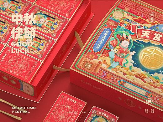 厦门包装 传统与现代交织的城市魅力