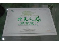 厦门茶叶包装厂精选 吉彩包装、批发价格与优质厂家推荐